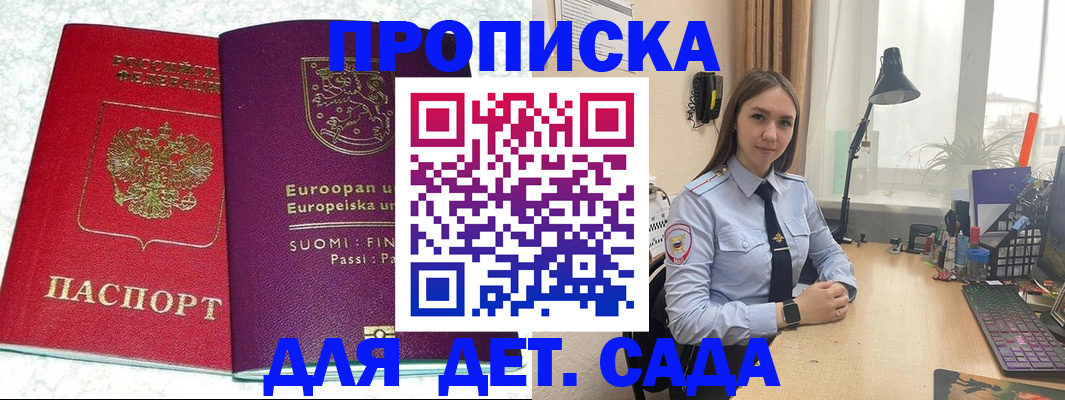 форма 3 в Озёрах