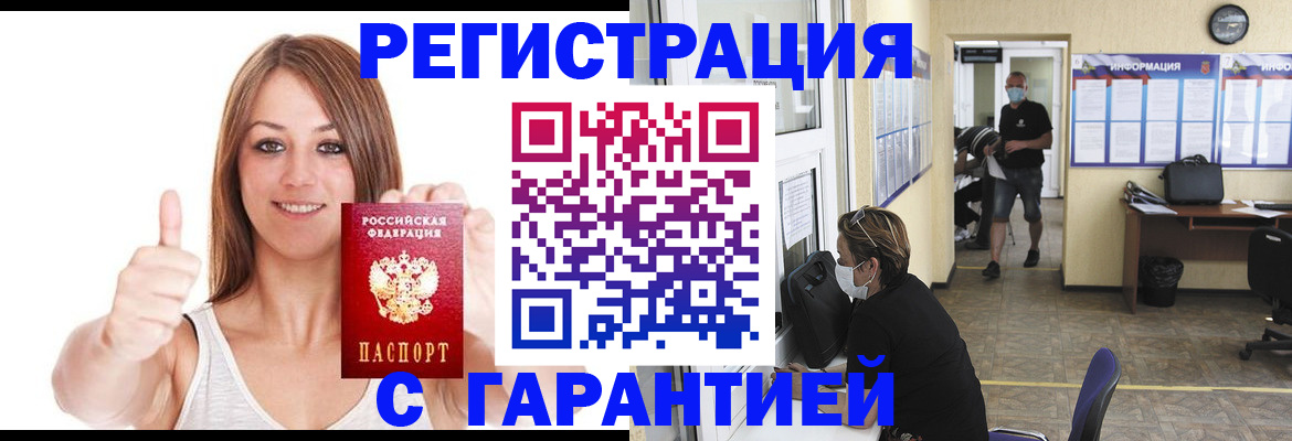 форма 3 в Озёрах